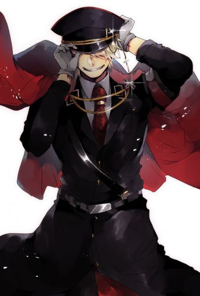 File:CommanderRyker.png